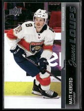 2021-22 Upper Deck Series 1 - Young Guns Matt Kiersted #244 (RC) French Parallel
