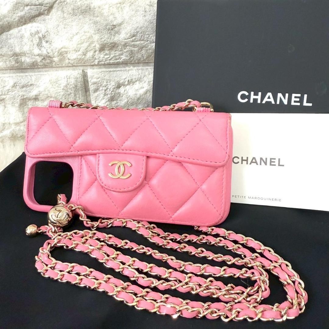 Chanel Matelasse Leather Chain Case for iPhone 12 Pro - Japan Import  