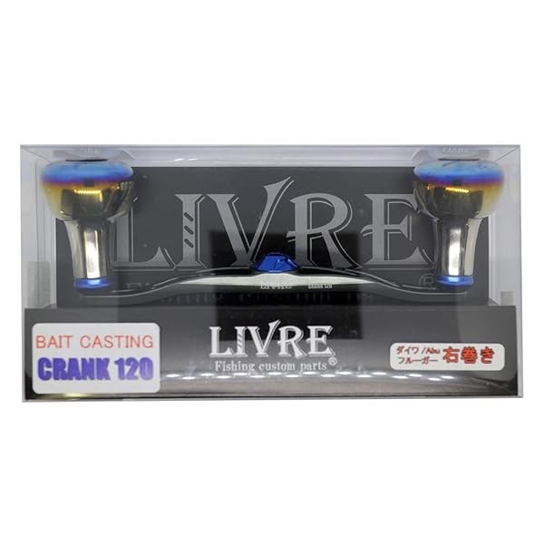 Full comp Crank 120 EF30 Right Daiwa GMB LIVRE From Stylish anglers Japan FS