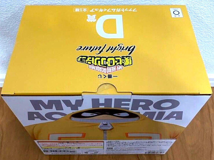 My Hero Academia Fat Gum Figure Ichiban kuji Bright Future Prize D