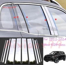 Steel Gloss Silver Pillar Post Cover Door Trim For 2022-2024 Benz EQB-Class 10*