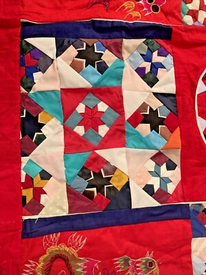 Vintage velours quilting china jacket Vintage 90's Made In