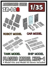 Tori Factory 1/35 Plastic model kits-1 Accessories Model Kit #ZA-15A