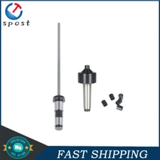 2 Morse Taper (2MT) PKMS2SET, Pen Mandrel Saver Package