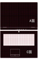Carbon fiber Laptop Sticker Skin Cover Guard for Lenovo Legion Y740-17 Y740 17.3