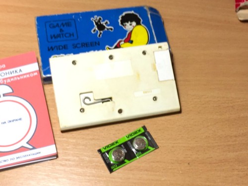 Rare game electronika game space flight ну погоди nintendo ussr - Afbeelding 7 van 9