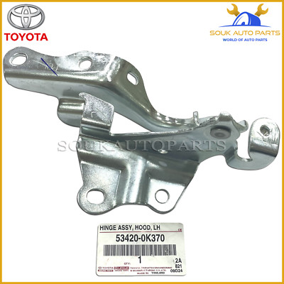 eRiNGo　0923 Genuine OEM Toyota Lexus 53420-53010 Driver LH Hood Hinge Assy