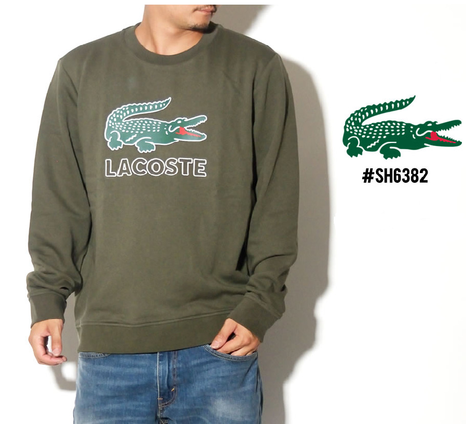 Мужская толстовка Lacoste с большим логотипом и графическим рисунком хлопковый флисовый свитер НОВИНКА 24690₽