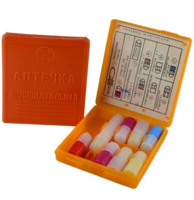 Original Soviet Russian Vintage Individual First Aid Kit Medicine AI-2 USSR