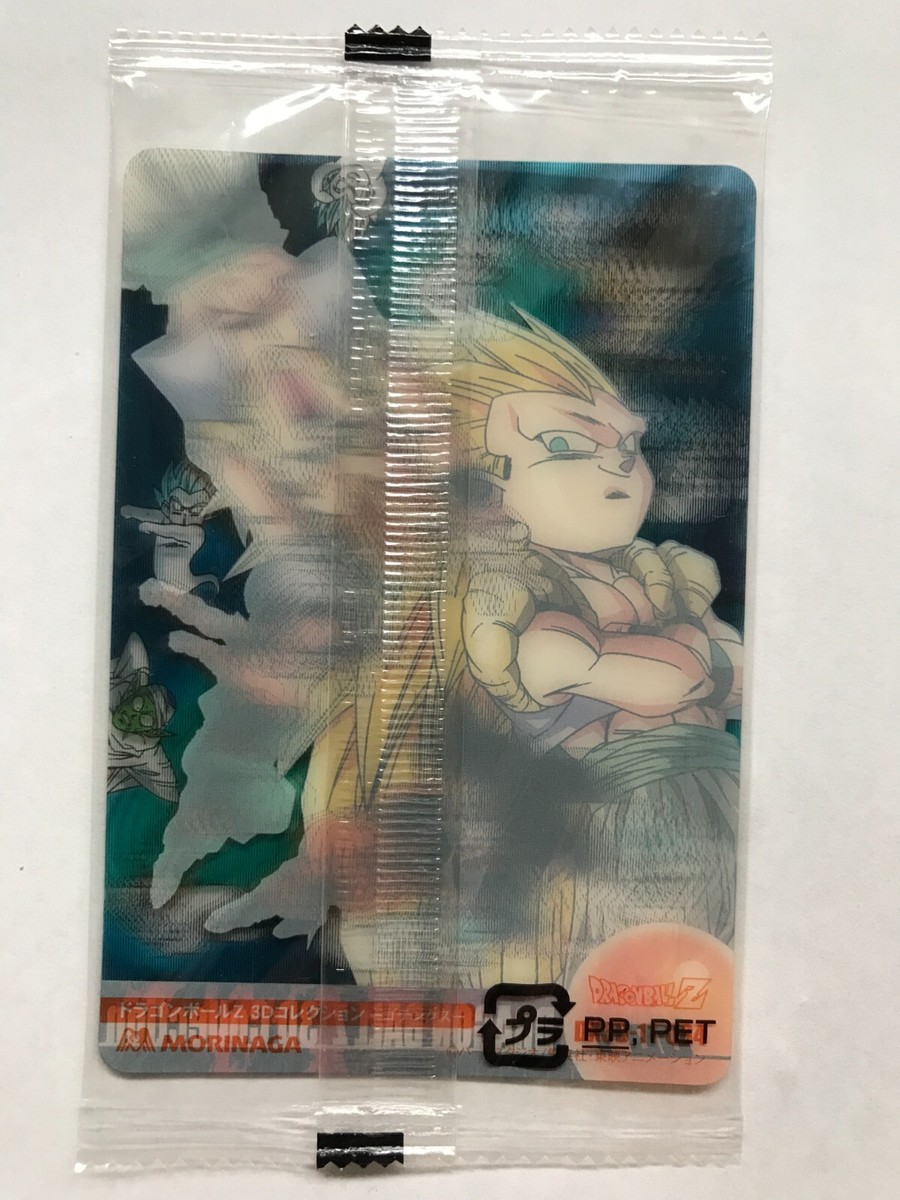 ドラゴンボール - おみおみ Gotenks 084 Dragon Ball Z 3D Collection Seal Pack Vintage