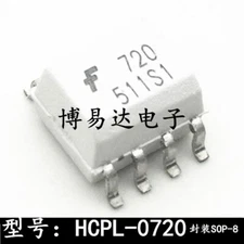 10PCS HCPL-0720 720 HCPL0720 FOD0720 SOP8