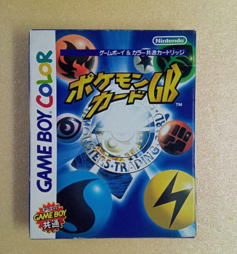 Nintendo Gameboy Color Pokemon Card Gb Japanese CIB With Sealed Dragonite Card - Afbeelding 1 van 7
