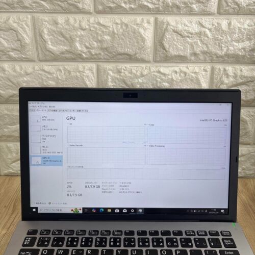 SONY VAIO Pro PG VJPG11C11N i7-7500U RAM 16GB SSD 256GB USED - Picture 5 of 12