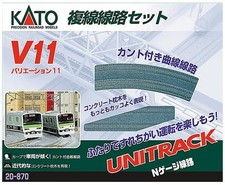KATO N gauge V11 double track set 20-870 Model Railroad rail set