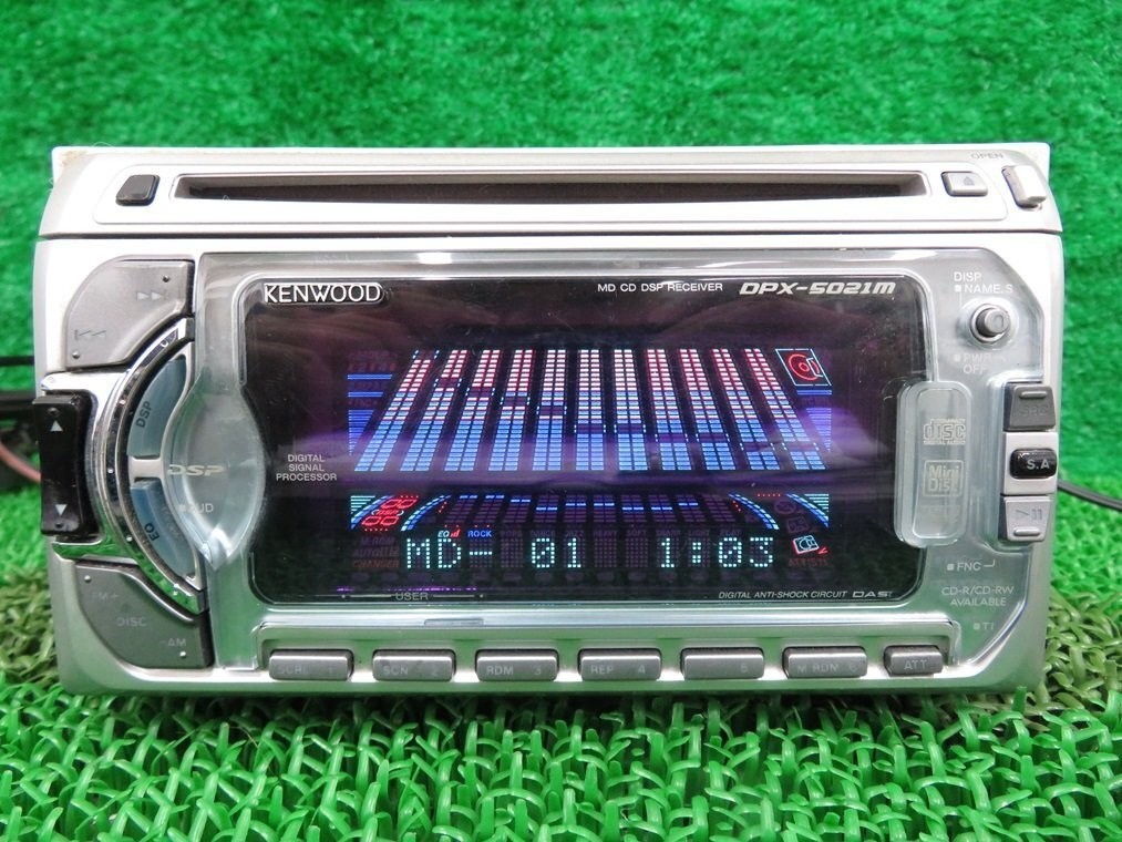 ケンウッド DPX-5021M KENWOOD DPX-5021M MD CD Receiver Car Audio Used w/Cable Used