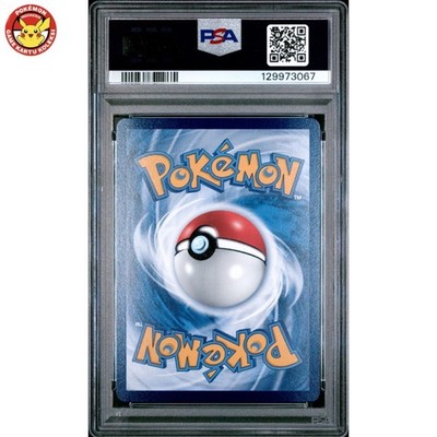 PSA 10 Victini ex 077 Promo Pokemon SV3s Championship