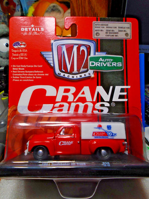 M2 Machines Crane Cams 1954 Studebaker 3R Truck