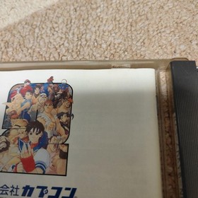 street fighter zero2 zero2 saturn Japan	ea