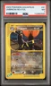 2003 POKEMON AQUAPOLIS #41 UMBREON REV.FOIL PSA 7