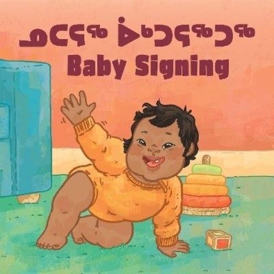 Hannah Gifford Baby Signing (Taschenbuch) Arvaaq Junior