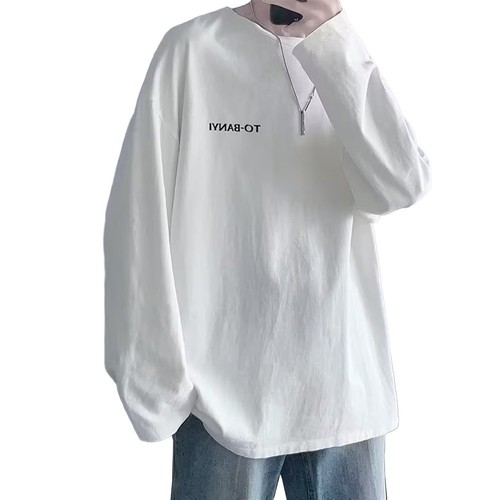 Täglich T -Shirt Männer T -Shirt Vollhülse Fitnessstudio Lange Ärmel Lose - Bild 12 von 27