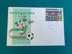 SIERRA LEONE 1990 FDC WORLD CUP FOOTBALL ITALY TEAM
