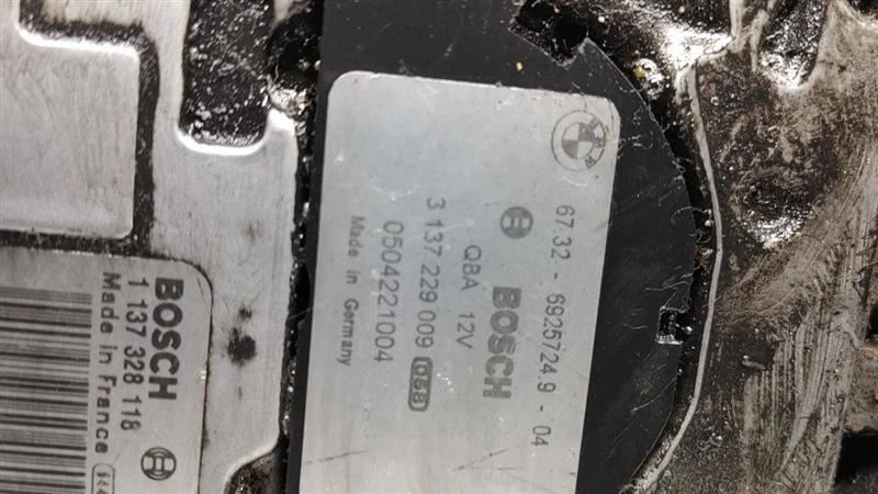 BMW 525I 2006 ventilador de refrigeración Foto 2 de 4