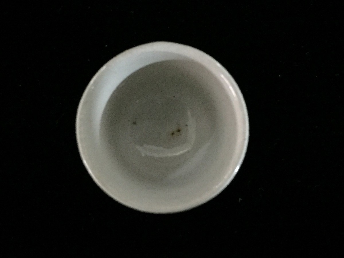 J0732 / Pottery / Sake Cup GUINOMI / Japanese Vintage | eBay