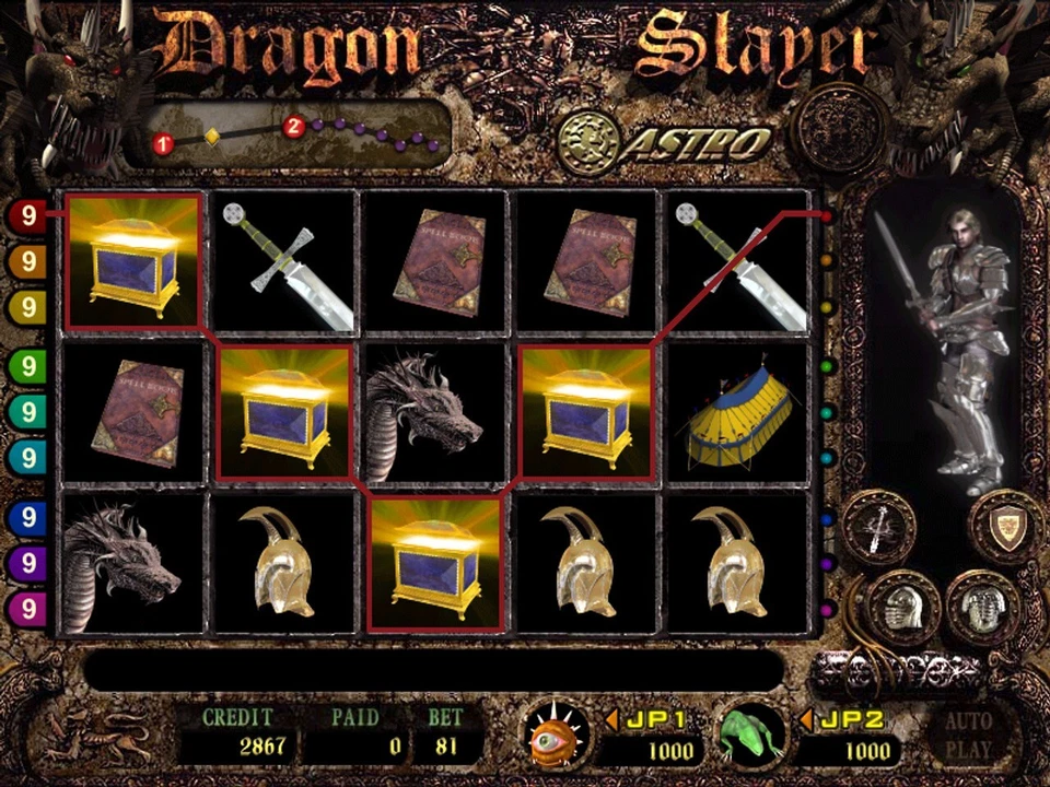 Dragon Slayer - Astro Box, für TV/Monitor und Wand - Standgehäuse. 7 Tasten - Bild 2 von 4