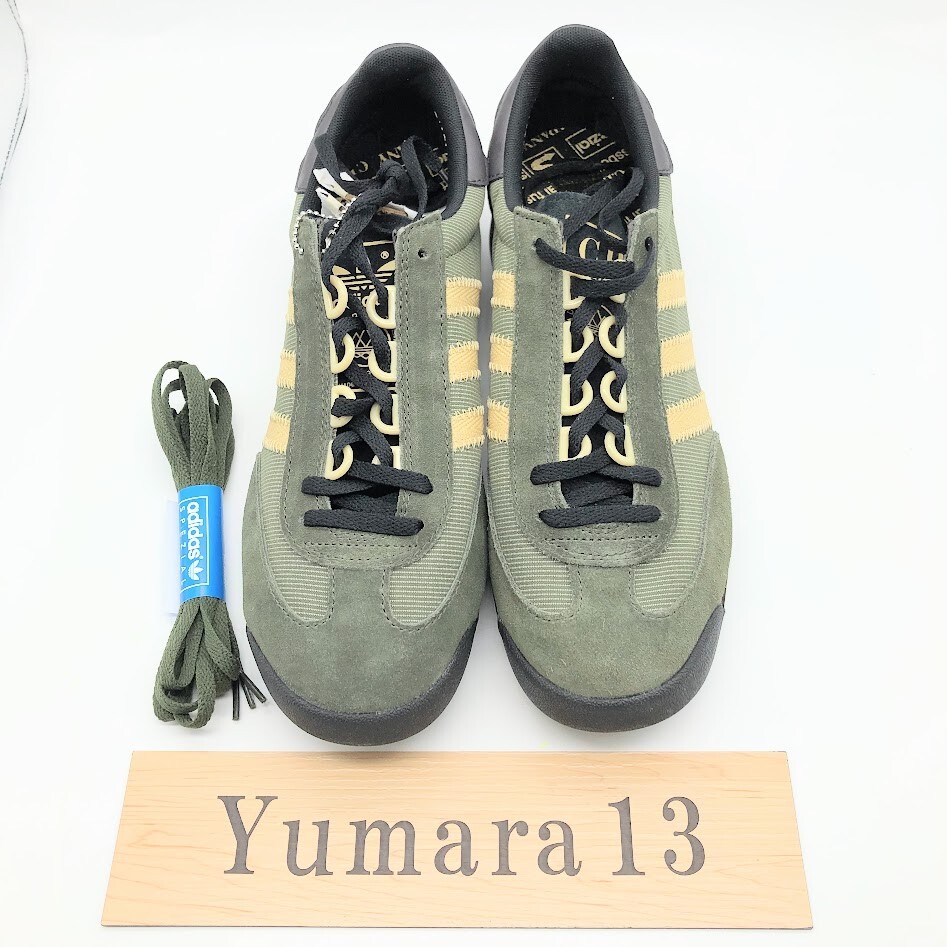 C.P. Company × adidas Originals SL83 Spezial Dust Green C.P. Company × adidas Originals SL83 Spezial Dust Green