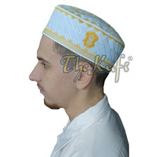 Exclusive Textured Full White and Gold Embroidered Sandal Kufi Rigid Crown Cap