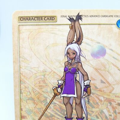 Chｰ26 Fencer Viera FINAL FANTASY Tactics Advance Card Game