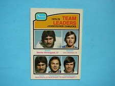 1976/77 O-PEE-CHEE NHL HOCKEY CARD #395 DENNIS KEARNS HAROLD SNEPSTS EX/NM OPC
