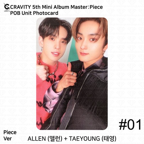 Cravity The 5th Mini Album Master piece Photocard Puzzle Piece Poster KPOP K-POP - Picture 107 of 138