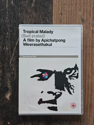 Tropical Malady (DVD, Region 0) Gebraucht/Used (Sehr gut/very good)
