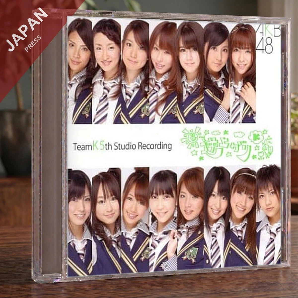 AKB48 Team K - AKB48 Team K5th studio Recording 逆上がり CD Japan
