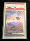 2023 Pokemon Mew En Charizard EX Special Illustration Rare #199 PSA 9