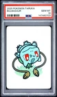 2025 POKEMON TARUKA BULBASAUR PSA 10