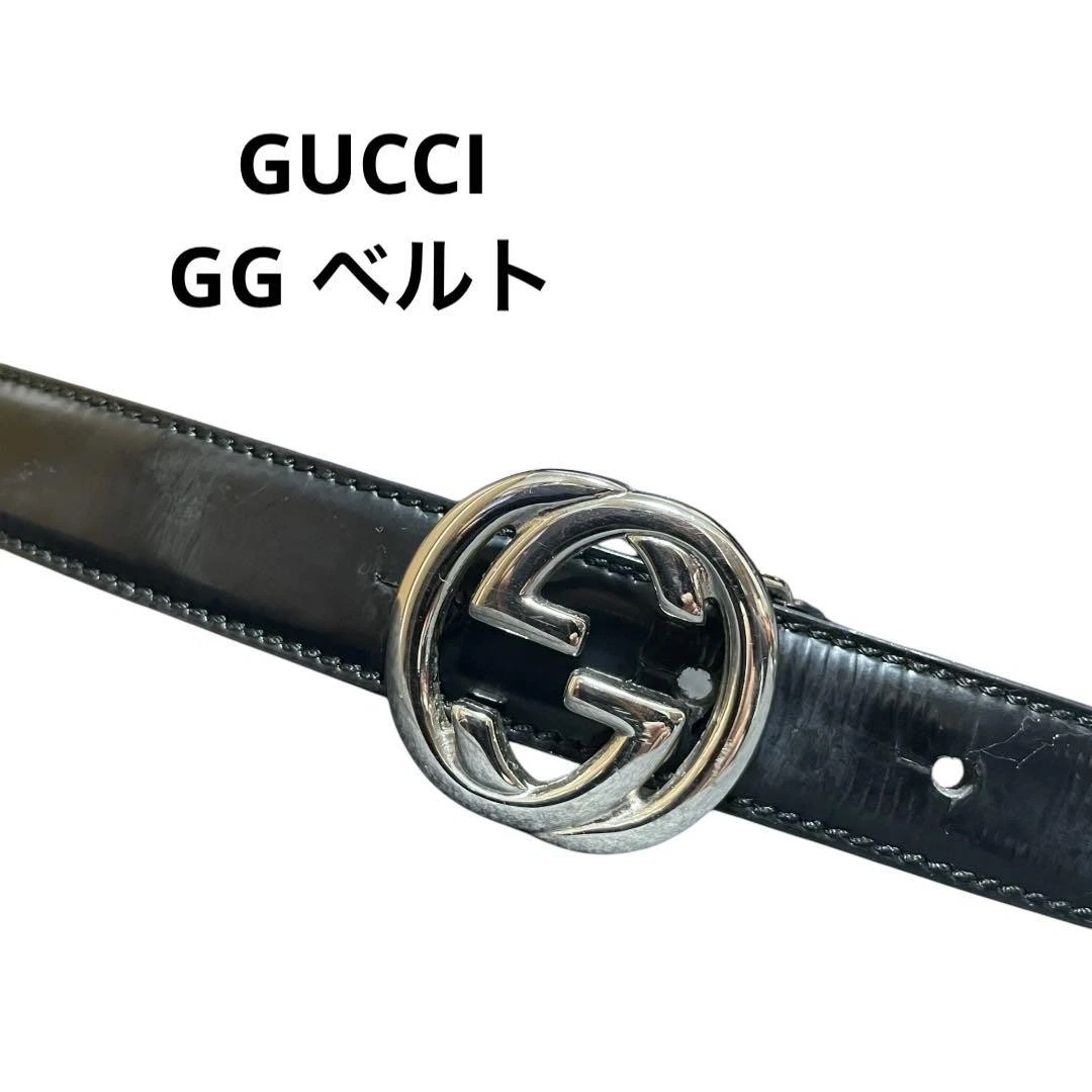 Ceinture double fine en cuir noir GUCCI