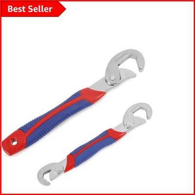Universal verstellbarer Schraubenschlüssel Set - 6mm-32mm Greifer für jede Reparaturaufgabe