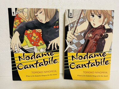 Chiaki's Cantabile Anime Where To Watch Nodame Cantabile Nodame
