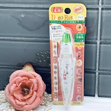 Very Rare Deco Rush Chinese food For Planner Decoration