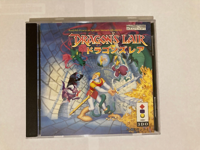 ドラゴンズレア DRAGON'S LAIR 3DO Panasonic 3DO Dragon's Lair | eBay