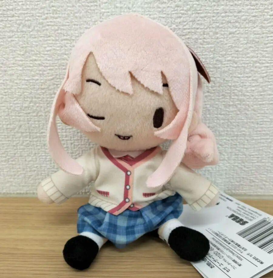 MIZUKI AKIYAMA More Plus Fluffy Fuwafuwa Plush Doll Project
