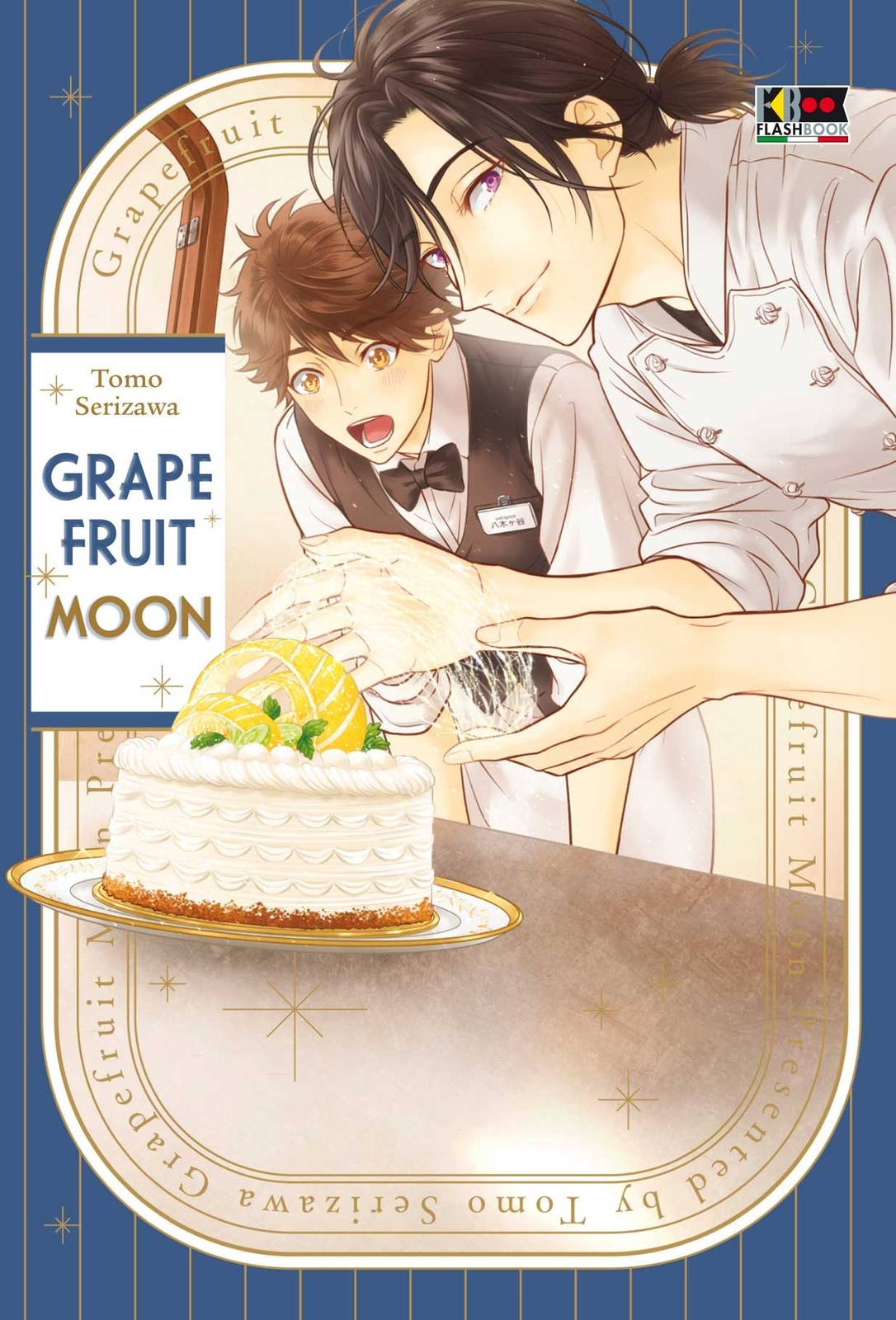 Libri Tomo Serizawa - Grapefruit Moon