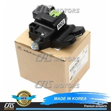 ⭐Genuine⭐Trunk Tailgate Lock Latch For 2011-2016 Hyundai Elantra 812303X010