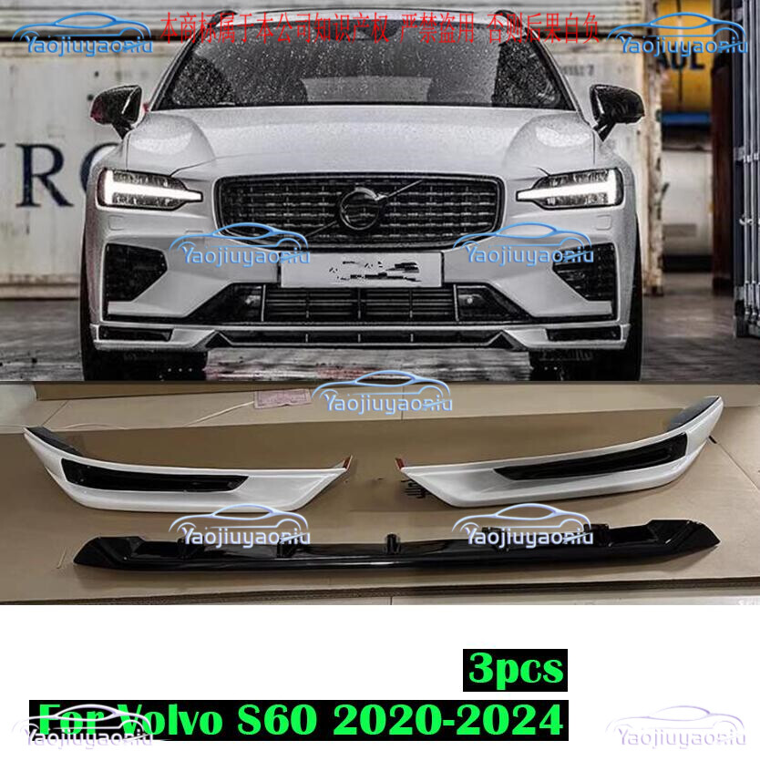 Volvo S60 Front Bumper Lip Spoiler Body Kit 2020-2024 Unpainted