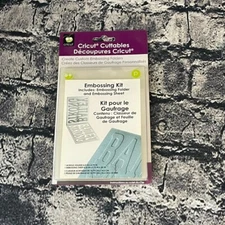 Cricut Cuttables EMBOSSING SHEETS 29-0682 CRICUT EMBOSS A2 FOLDER 4.25"X5.75"
