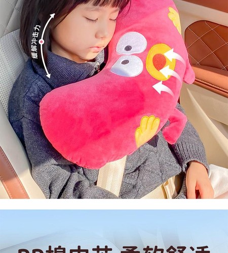 Almohada para dormir para asiento de hombro de coche para niños pequeños para automóvil regalo para padres - Imagen 2 de 26