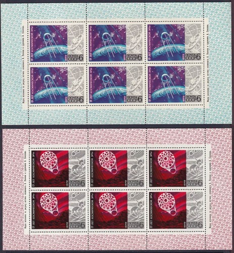 RUSSIA - 1972 15° ANNIVERSARIO DELL'ERA SPAZIALE - SET DI 6 FOGLI NUOVI DI ZECCA - Foto 3 di 7